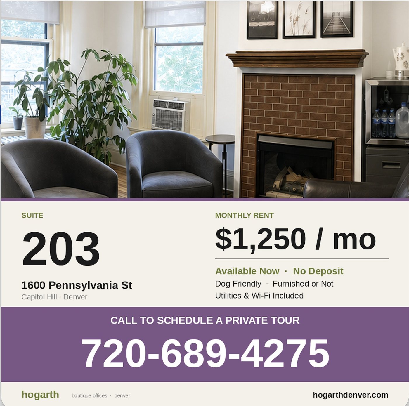 Hogarth Craigslist spec card — Suite 203, 1600 Pennsylvania
